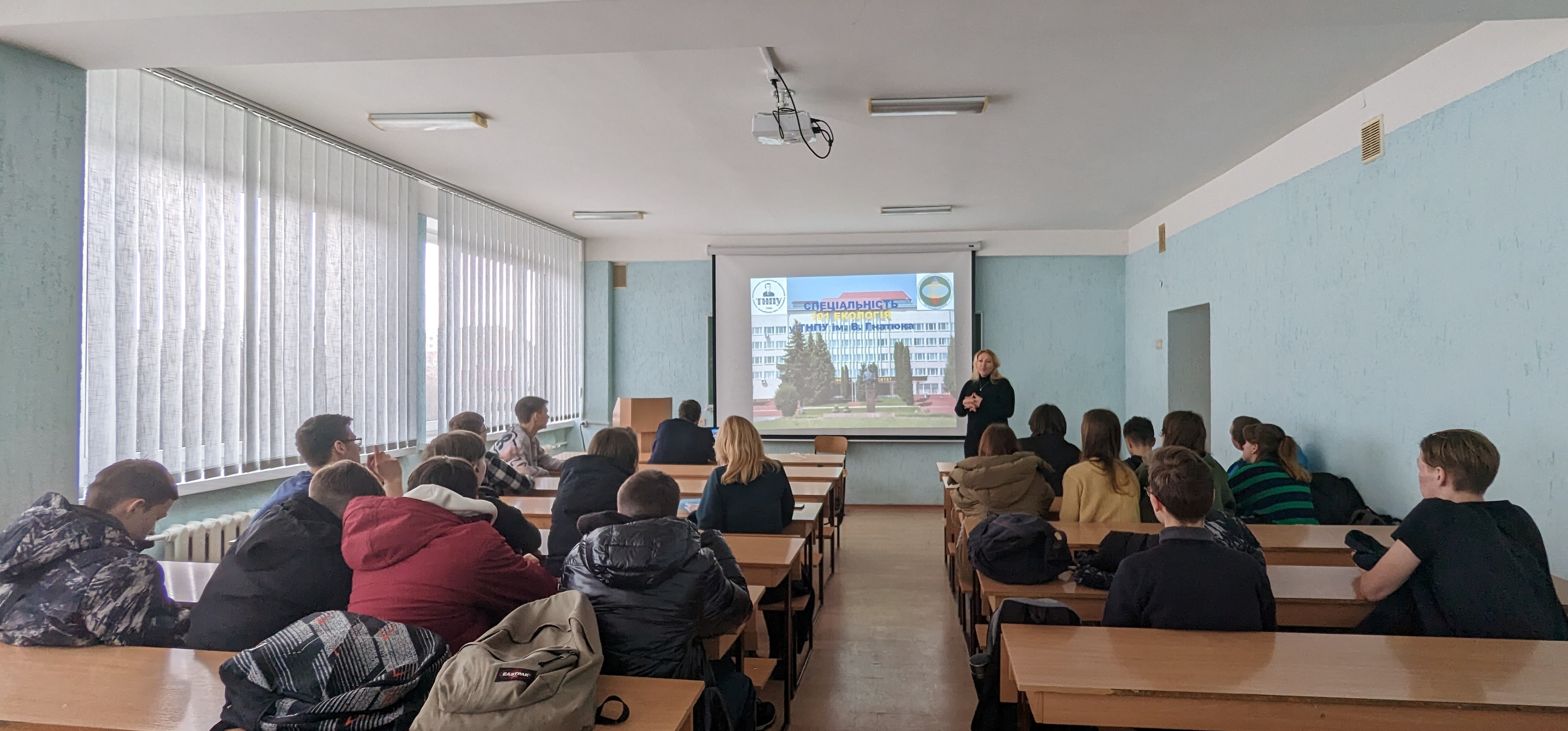 Доц. Новицька С. презентує спеціальність Екологія
